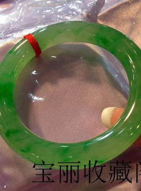 圆条冰糯种老坑阳绿飘花翡翠色手镯帝王绿女款缅甸水润玉石手镯