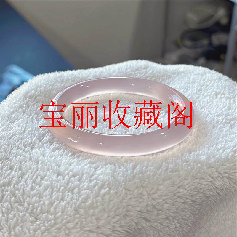高端桃粉玛瑙扁条手镯粉嫩玉髓