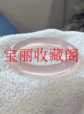 高端桃粉玛瑙扁条手镯粉嫩玉髓