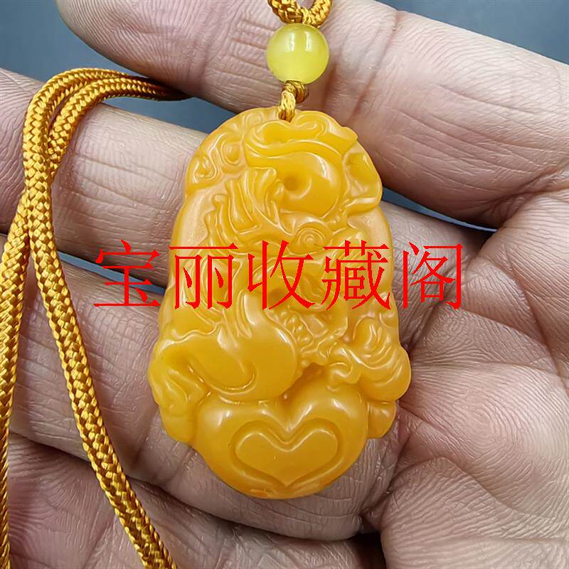 黄龙玉十二生肖吊坠和田玉黄玉鼠牛虎兔龙蛇马羊猴鸡狗猪毛衣项链