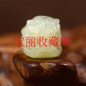 狮狮如意新疆和田玉醒狮吊坠男女款 青白玉配饰挂件玉石冰晴水散珠