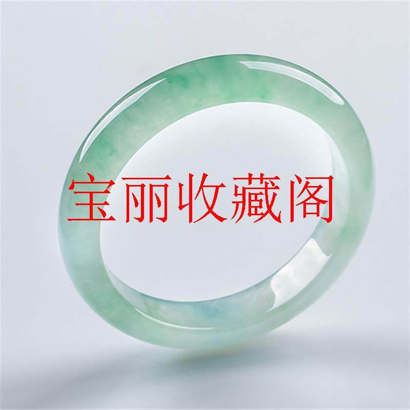 危地马拉翡翠色手镯子冰种蓝水底油青飘花贵妃镯新坑玉髓镯子女款
