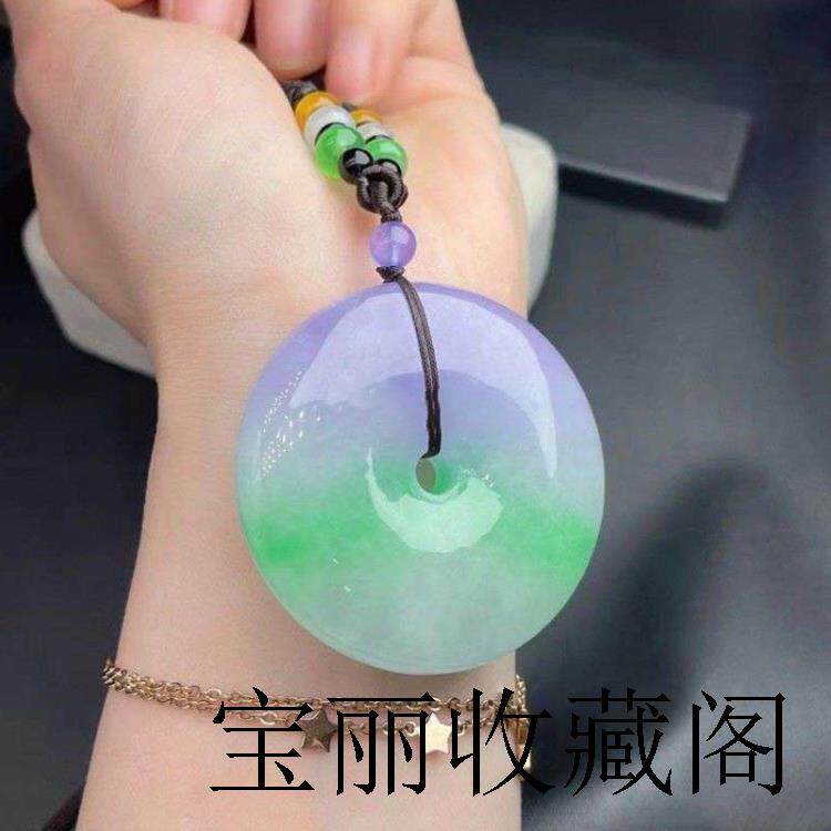 精品缅甸翡翠色平安扣玉坠子冰糯种春彩紫罗兰吊坠新中式男女同款