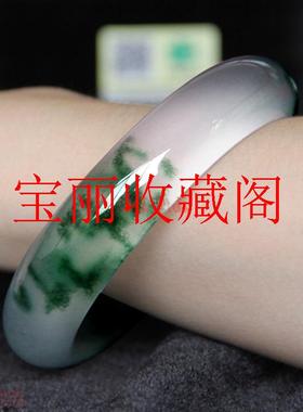 冰种飘绿色石英岩玉手镯女款飘花玉镯玉石少女扁条镯子饰品送礼