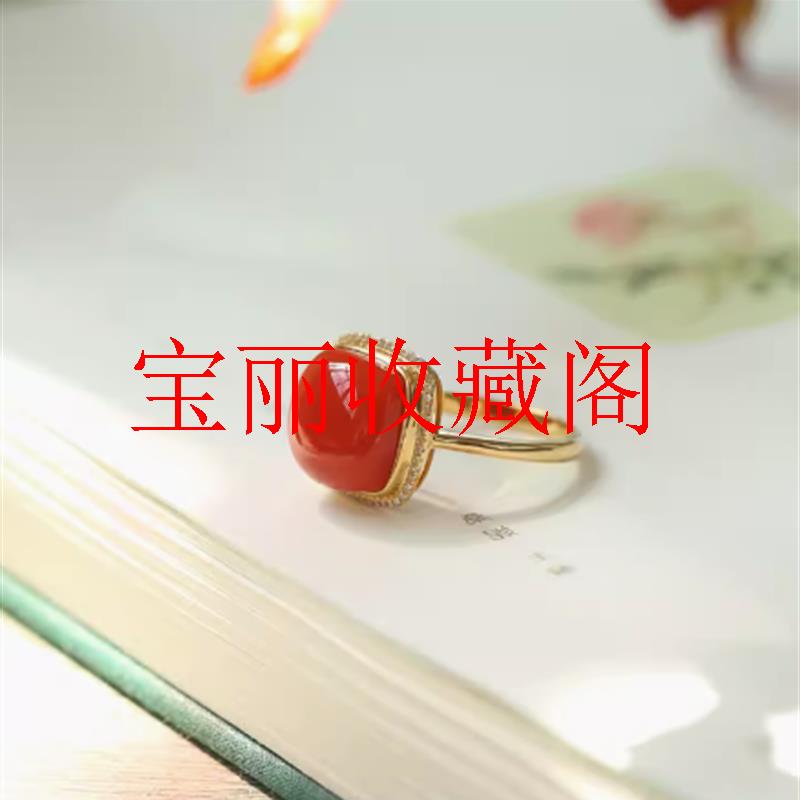 原矿精品川料南红玛瑙戒指方形大气气镶嵌金色小众女款指环手饰品