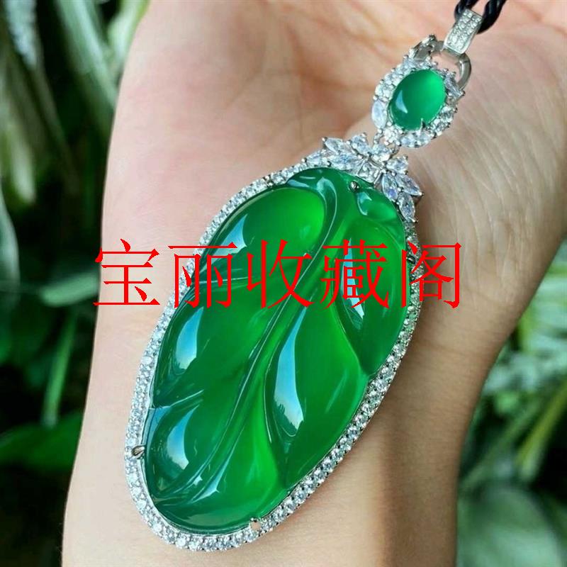 满绿玉髓金枝玉叶玉坠高冰阳绿玛