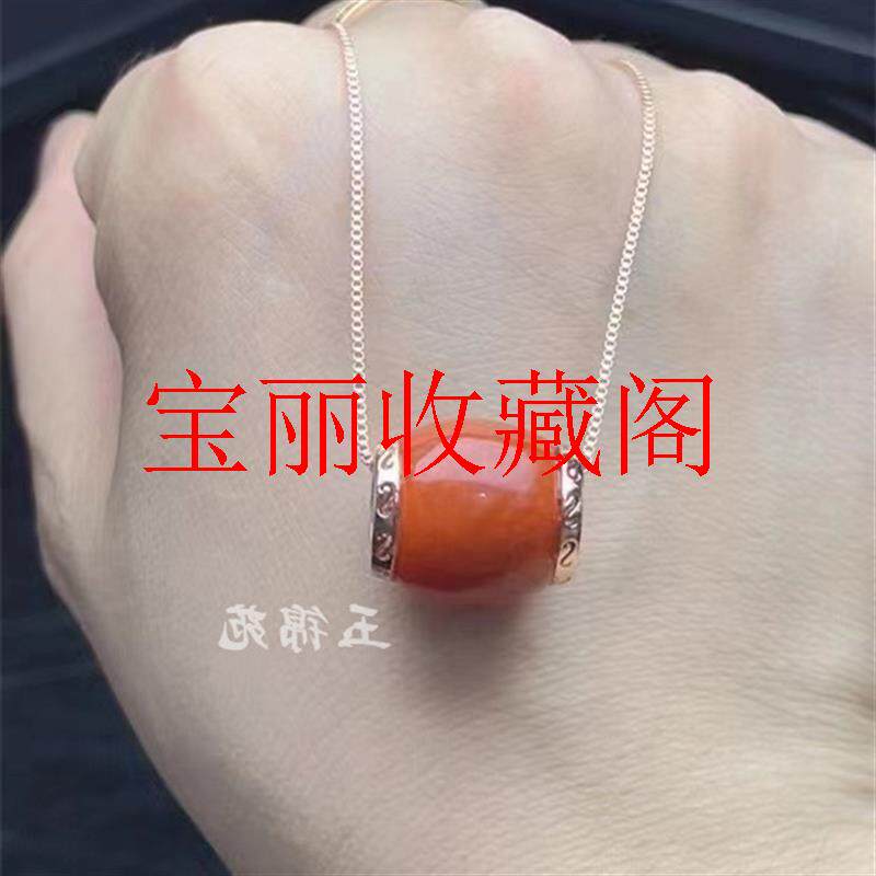 冰糯种红翡路路通玉吊坠玉石挂件