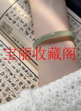 高级感油青叮当镯玛瑙玉石手镯女玉髓冰种美人条绿送生日礼物处理