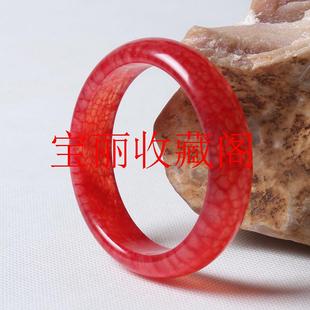 精选鸡血石红白手镯饰品送礼品女款全红鸡血玉大红冰种玉石手镯子