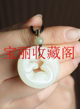 和田玉九尾狐吊坠精致白玉小狐狸挂件玉坠高级感男女同款百搭饰品