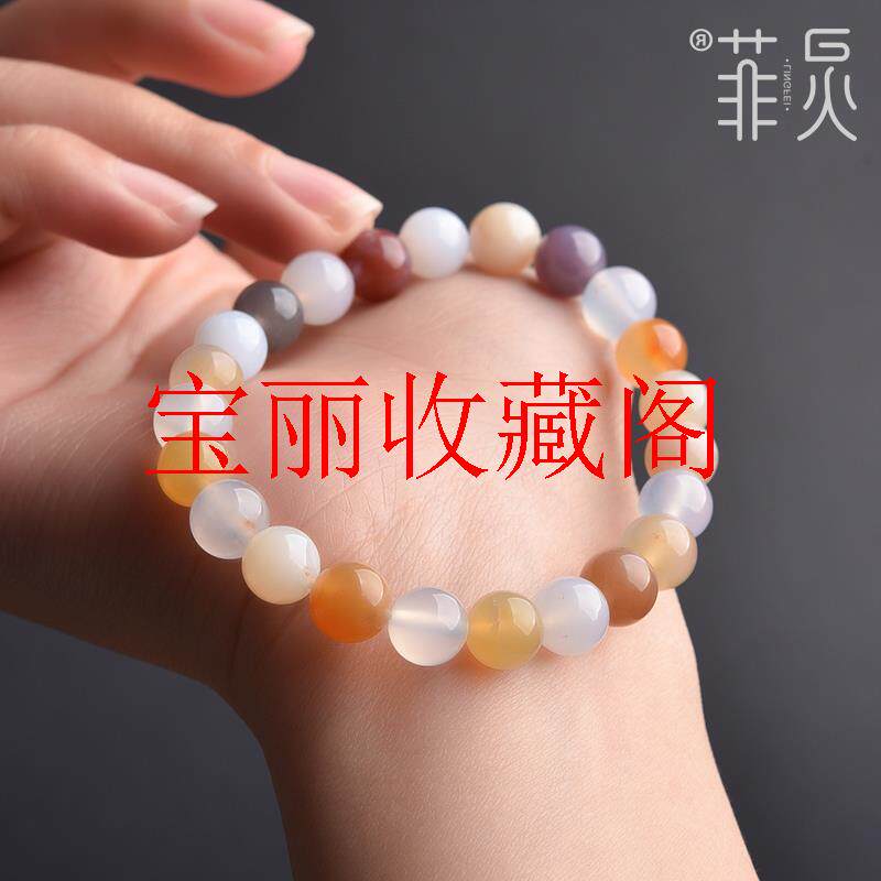 新品珊瑚玉玛瑙多宝手串冰种玉髓珠子圆珠散珠串珠水晶手链少女款