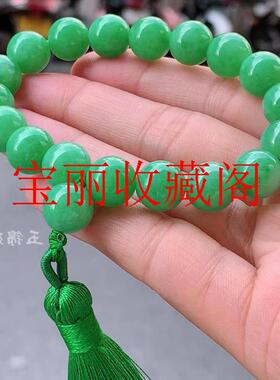 翡翠色满绿糯冰种圆珠男女款玉石手持玉把件单圈帝王绿祖母绿手串