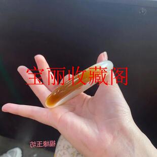 新疆且末老料和田玉羊脂白玉糖料手镯籽料送礼物百搭圆条女款镯子