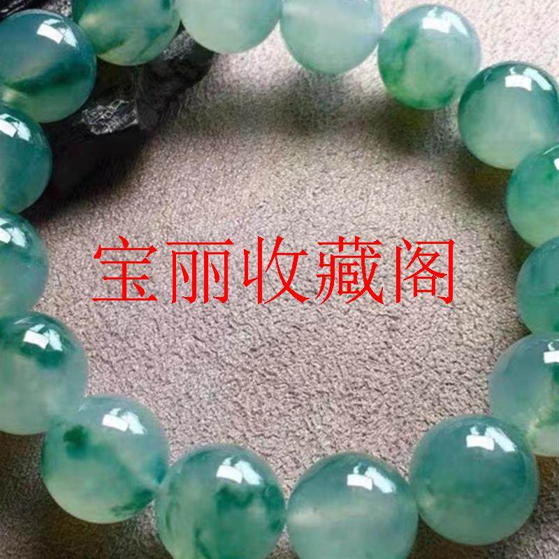 高级飘花玉石手串翡翠色冰种飘绿男女款圆珠玉手链独龙玉石英处理