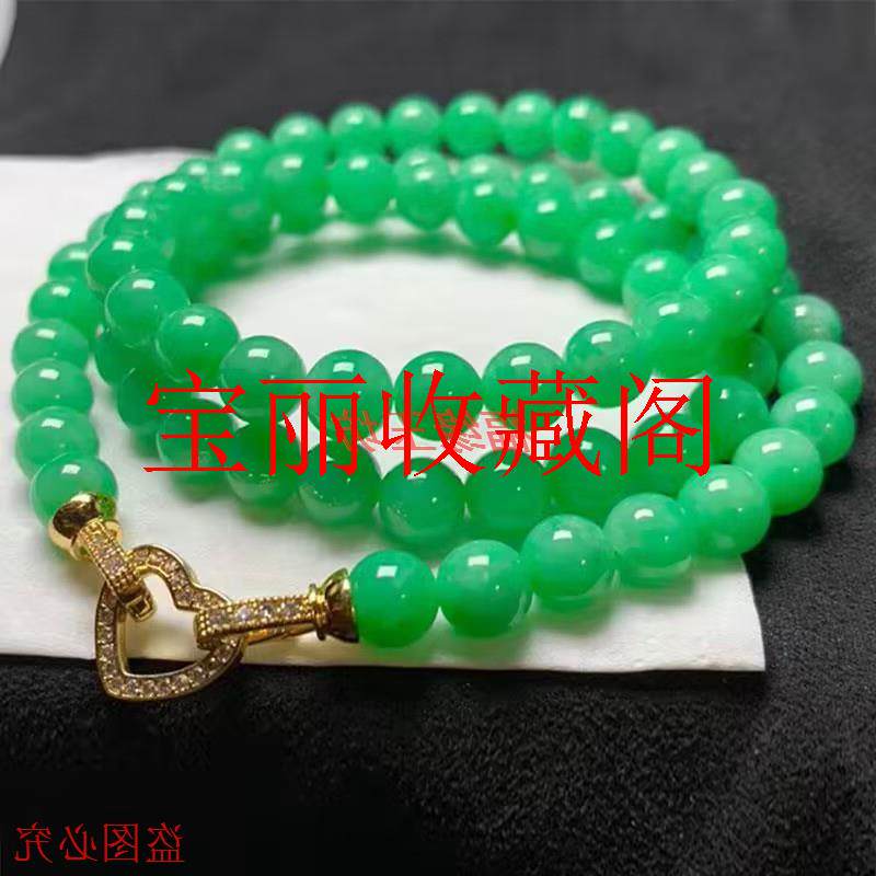 缅甸翡翠色冰糯种阳绿转运珠女款圆珠项链民族风处理吊坠多圈手链