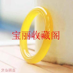 精品高冰种黄色玉髓玛瑙圆条手镯高级感时尚百搭款手镯子气质女款