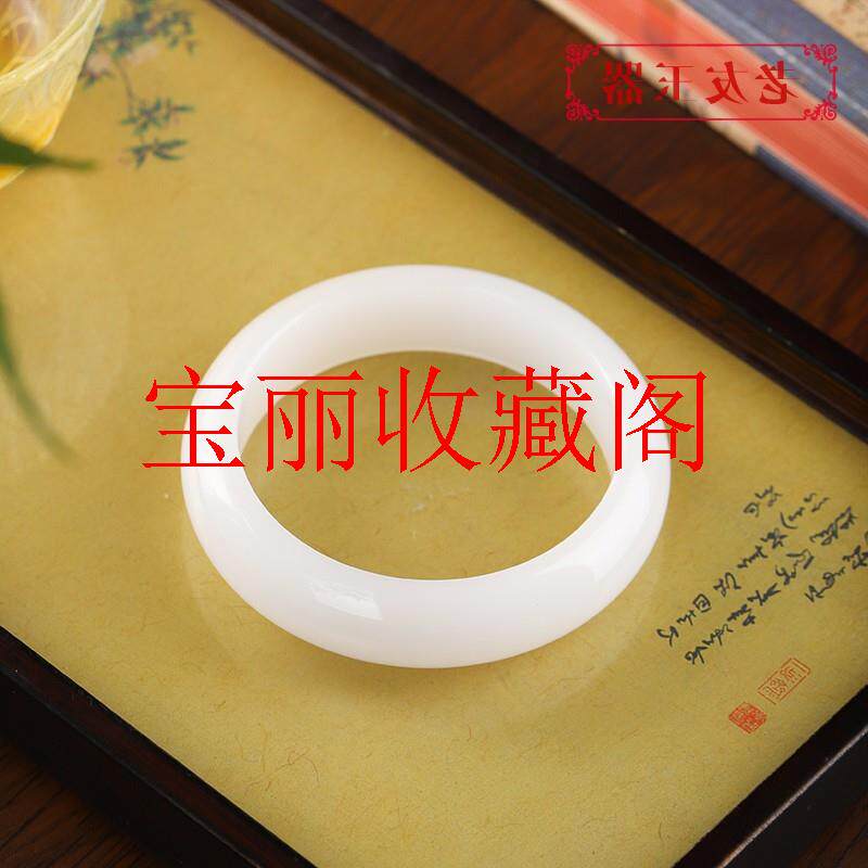 高端新疆和田玉手镯高品质单色羊脂白玉旺夫手镯简约百搭大气女款