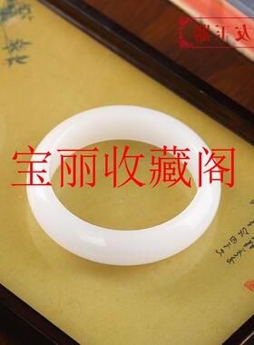 高端新疆和田玉手镯高品质单色羊脂白玉旺夫手镯简约百搭大气女款