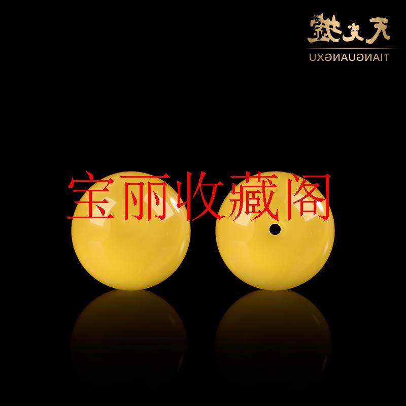 正宗蜜蜡配珠琥珀原石隔珠佛珠手串处理散珠鸡油黄圆珠子自制手链