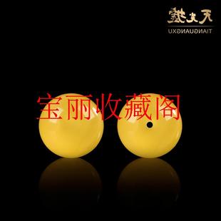 正宗蜜蜡配珠琥珀原石隔珠佛珠手串处理散珠鸡油黄圆珠子自制手链