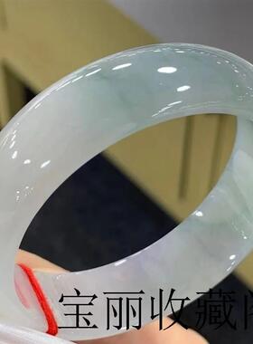 高端款翡翠色手镯缅甸冰种玉手镯浅绿色玉镯冰透白月光手镯子送人
