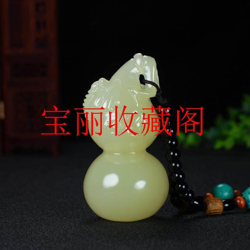 和田玉葫芦把件精选羊脂青白玉石籽料手把件把玩件玉石葫芦饰品
