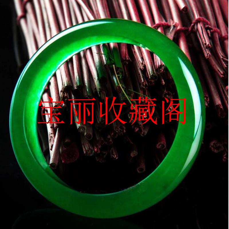 缅甸翡翠色玉石冰种精选玉手镯正圈阳绿玉石玉镯满绿镯子饰品送礼