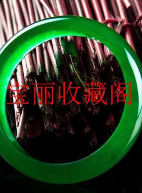 缅甸翡翠色玉石冰种精选玉手镯正圈阳绿玉石玉镯满绿镯子饰品送礼