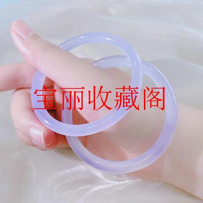 精选玛瑙紫罗兰冰透玉髓手镯浅紫色芋泥啵啵叮当美人镯玉镯百搭款