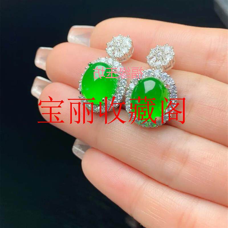 高端缅甸翡翠色高冰种满绿色豪华镶嵌玉石蛋面耳钉女饰品如意耳饰