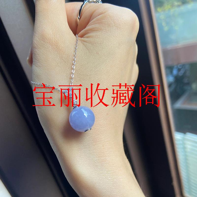 新款紫罗兰冰糯种干青翡翠色吊坠气质百搭新中式叠戴显白锁骨项链