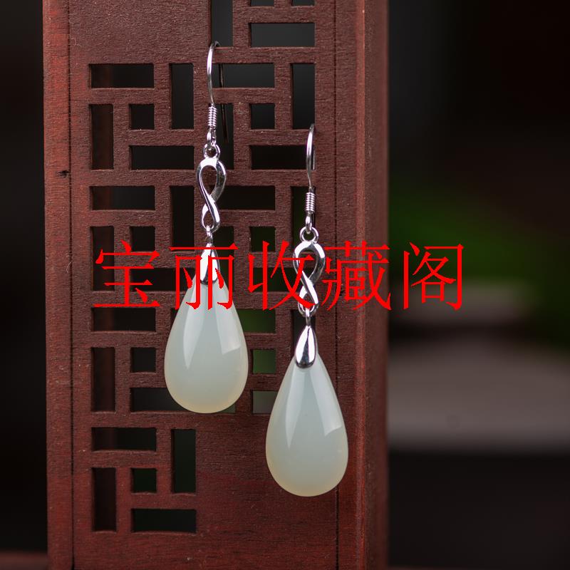 精选和田白玉水滴耳环银耳坠长款羊脂玉防过敏长款气质显脸瘦送礼