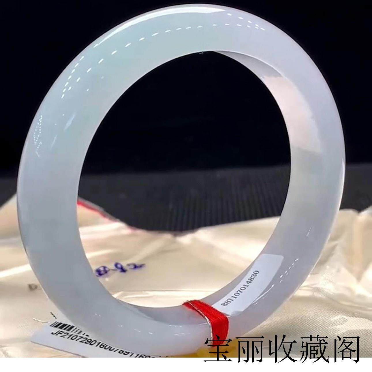 春带彩翡翠色手镯女款紫罗兰飘花玉镯子阳绿淡紫正装白底青贵妃镯