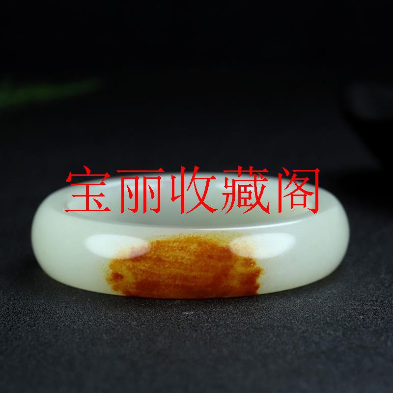 新疆带皮籽料和田玉羊脂白玉平口贵妃镯子糖色民族风沁皮籽玉手镯