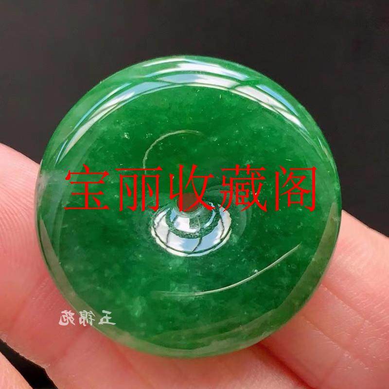 缅甸翡翠色冰糯种满绿平安扣吊坠阳绿玉坠男女款转运珠帝王绿项链