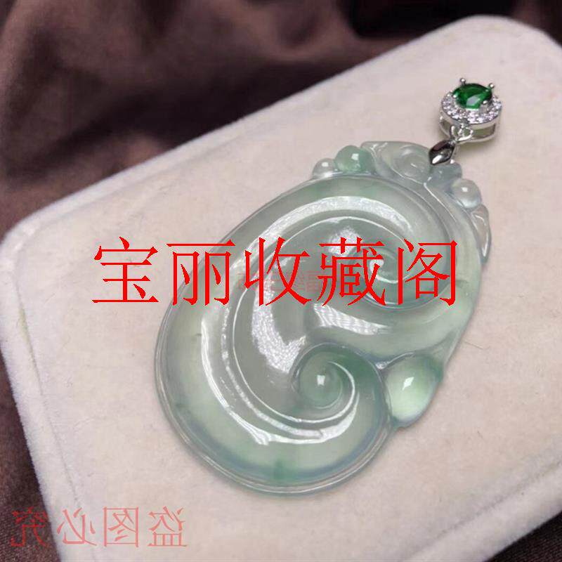 缅甸高端翡翠色高冰种如意挂件女款珠宝颈饰翠绿飘花事事如意吊坠