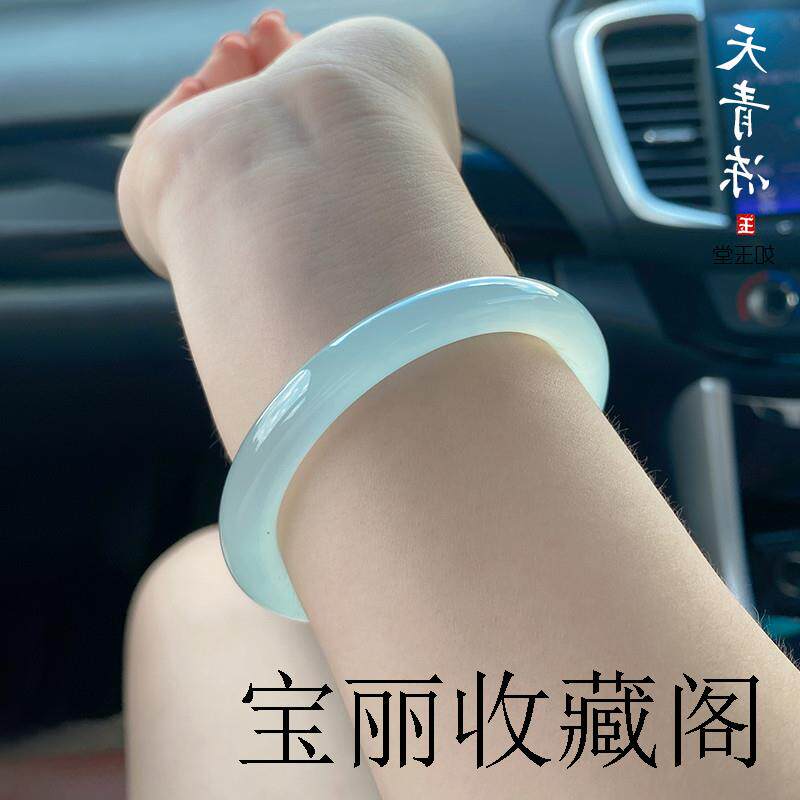 冰种天青冻玉髓手镯女叮当镯青白玉镯子年轻款细款玛瑙圆条