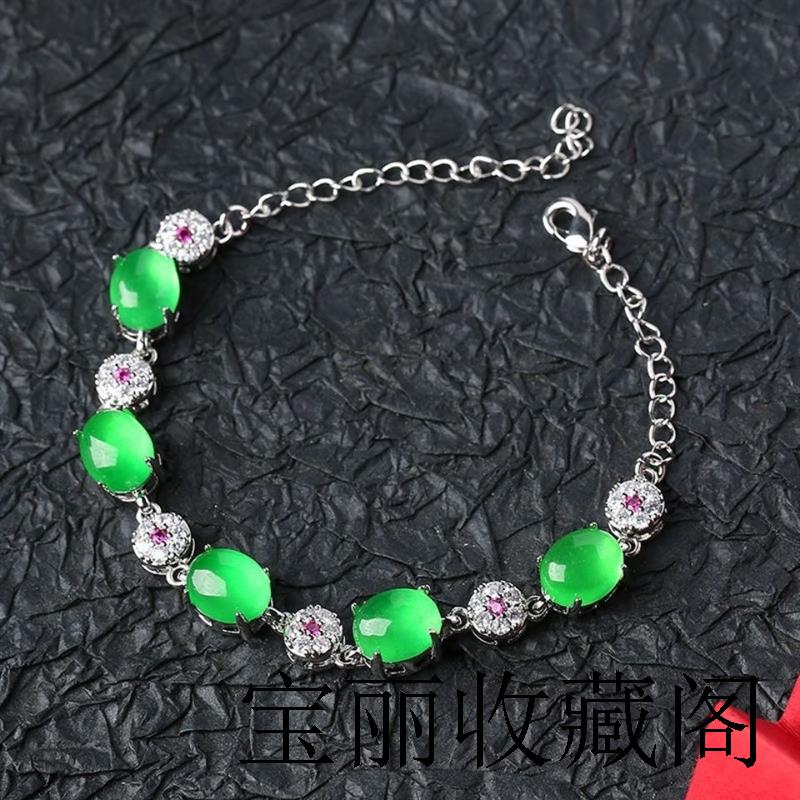 翡翠色手链缅甸老坑冰种阳绿紫罗兰晴水危料银镶嵌蛋面翡翠色精选