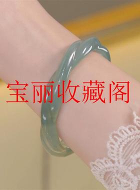 高冰种油青玛瑙麻花手镯少女款青绿色玉髓绞花镯子远山黛女款处理