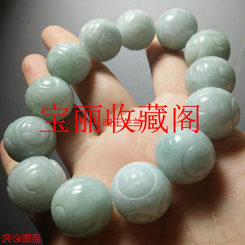 精品翡翠色冰糯种雕花龙珠玉石转运玉石圆珠子手链男女款手串饰品