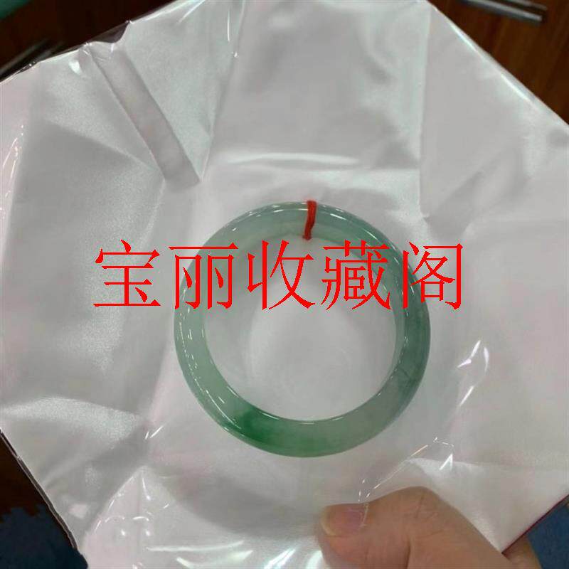 高品质缅甸处理款翡翠手镯冰糯种浅绿飘花翡翠玉石手镯子女款送礼