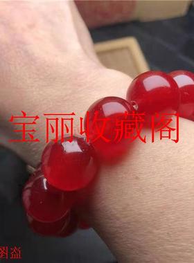 缅甸翡翠色玉石高冰种红翡圆珠大手串翡翠冰透红色玉石手饰男女款