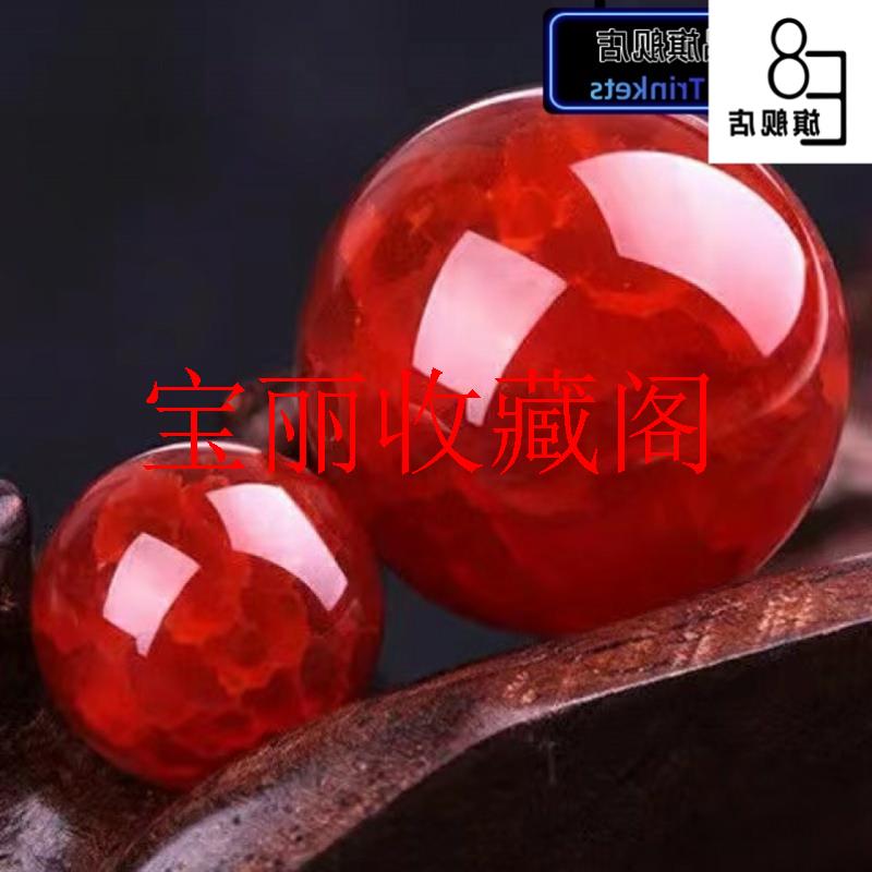 冰花珠子南红玛瑙散珠单珠