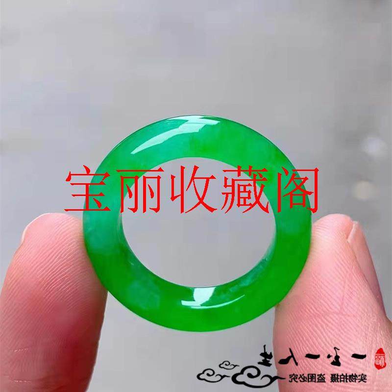 高级缅甸翡翠色冰种满绿阳绿指环情人戒圈飘花戒男女款送爱人处理