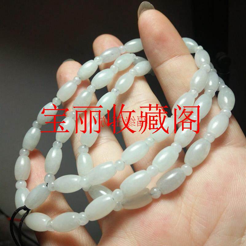翡翠色冰糯种项链绳玉佩玉坠吊坠挂链绳玉石圆珠子米桶珠男女同款