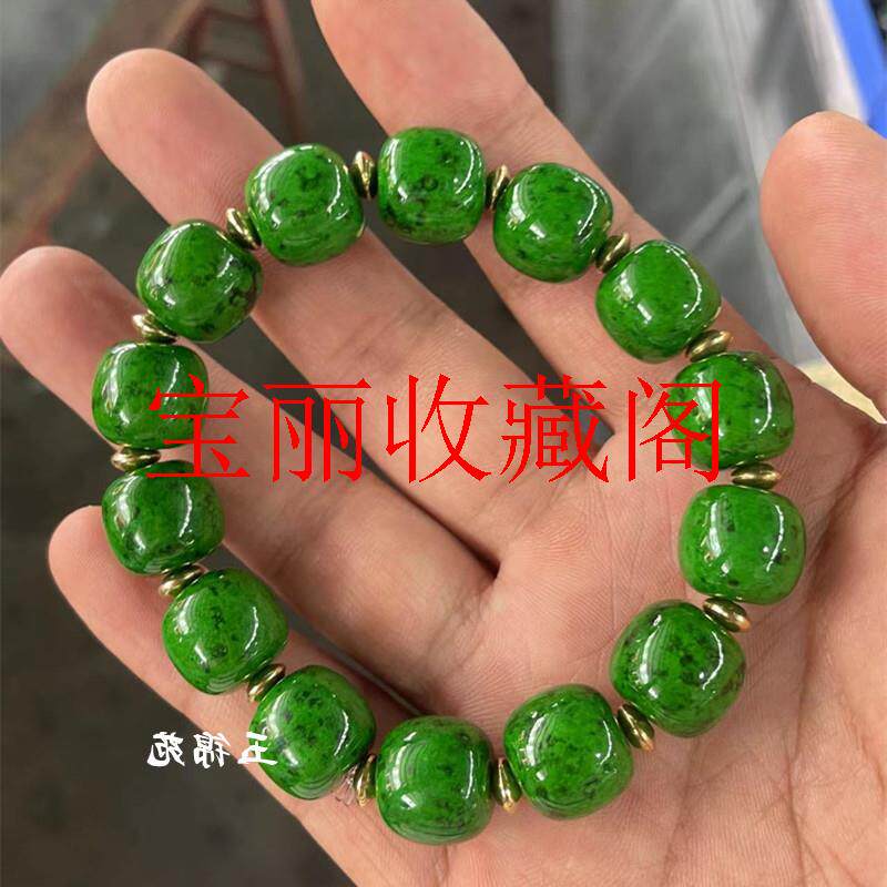 缅甸老坑满色辣绿翡翠色菠菜绿老形珠手链男女款路路通转运珠手串