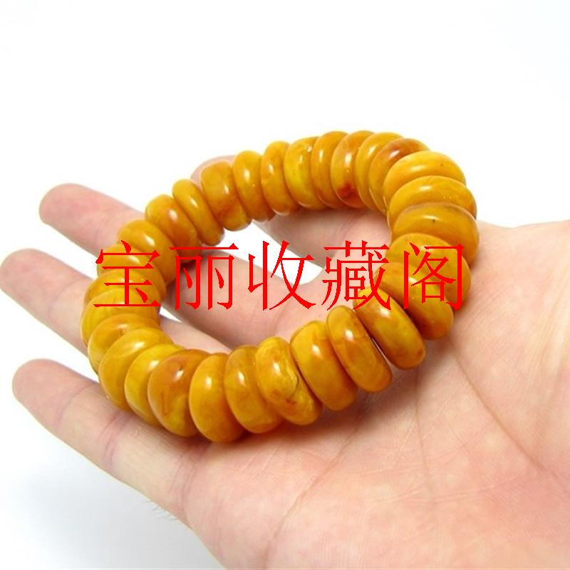 特价波罗的海精选琥珀手链脱毛老蜜蜡散珠圆珠手串男女同款饰品