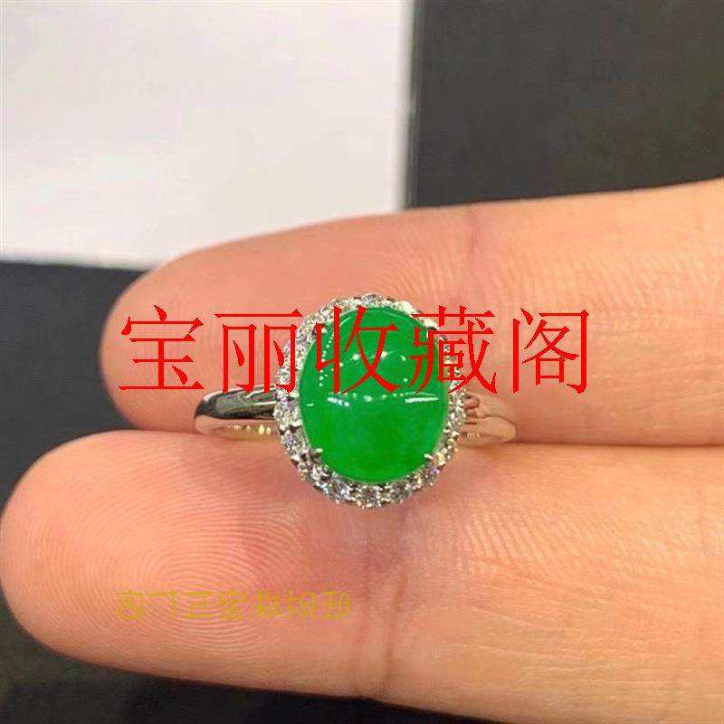 缅甸货翡翠色正阳绿蛋面戒指金镶嵌老坑种满绿满色碧玉蛋面玉戒女