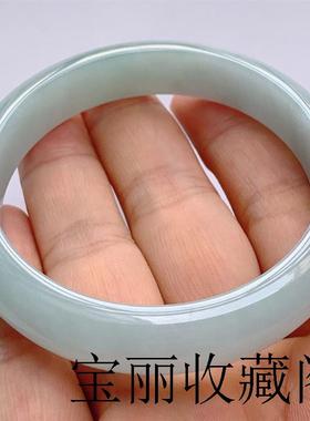 老坑缅甸翡翠色手镯冰种单色宽版飘绿精选圆处理高冰白底青玉石玉