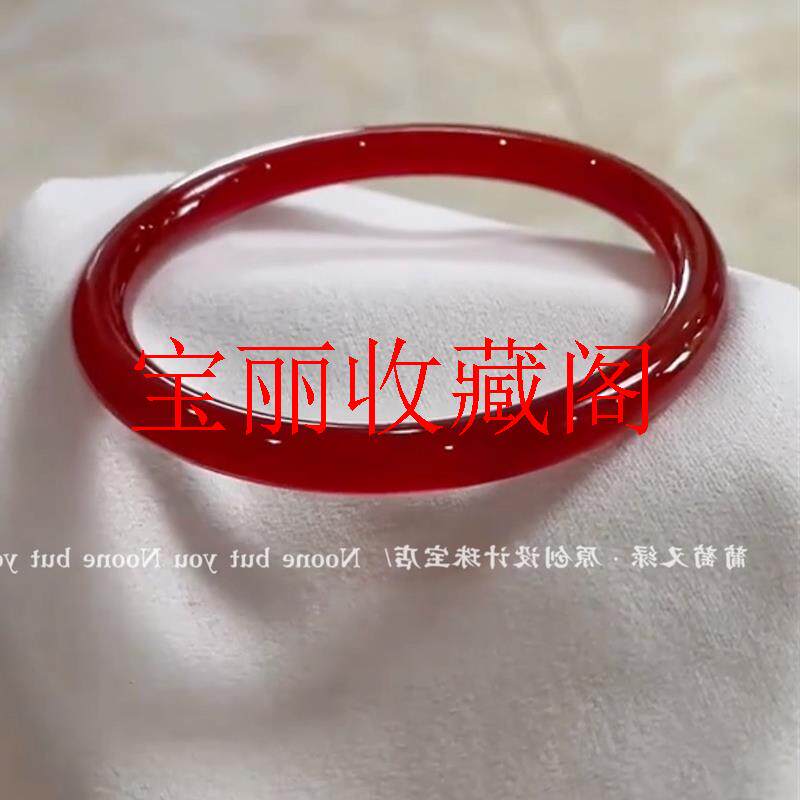 高端红玛瑙玉镯玉髓手镯红玉髓手工显白女款本命年送妈妈圆条手镯